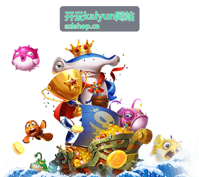 开云kaiyun网站精品内容推荐封面图
